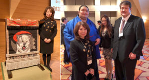 水戸龍関の化粧まわし